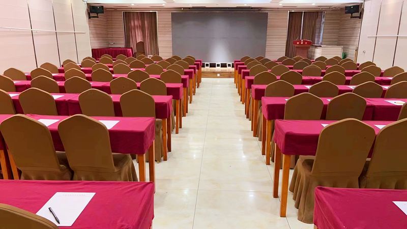 2号会议厅